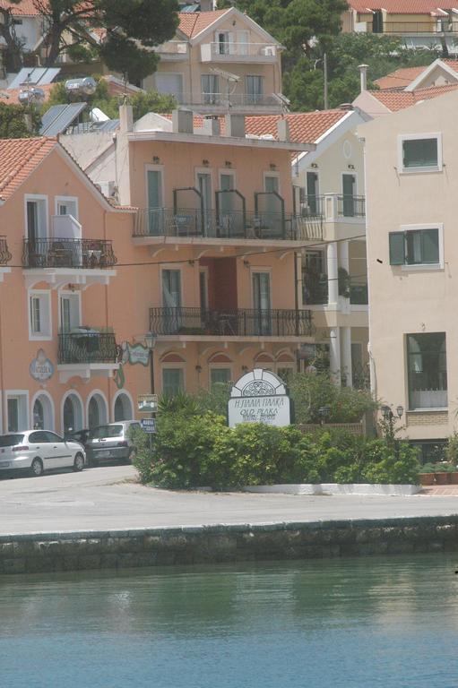 Marina Rooms Argostoli  Eksteriør billede